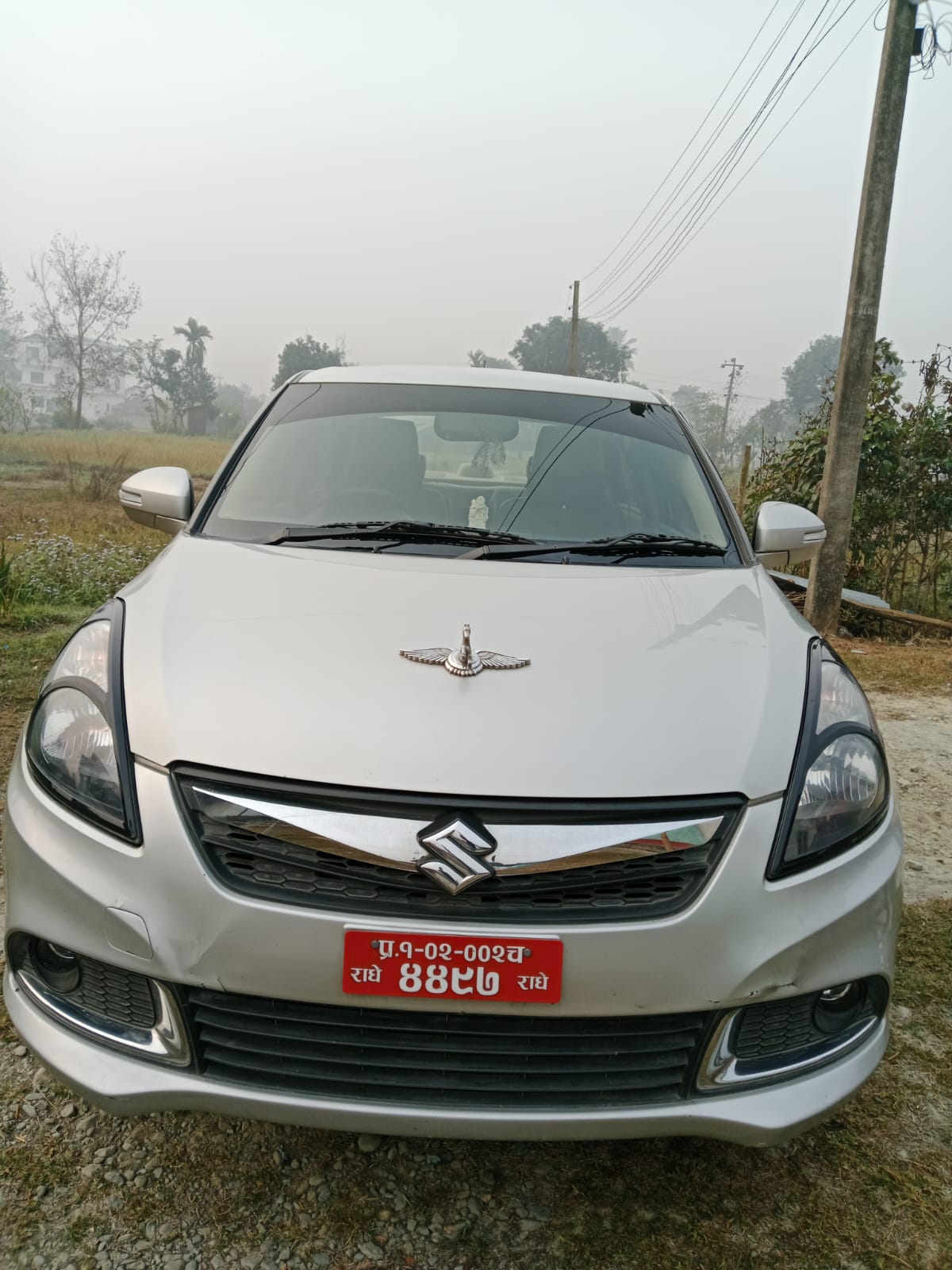 Image one